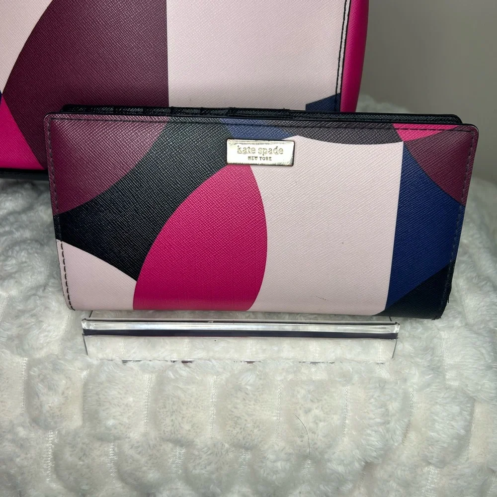 Kate Spade New York Laurel Way Sammi Multicolored Backpack with Wallet Set